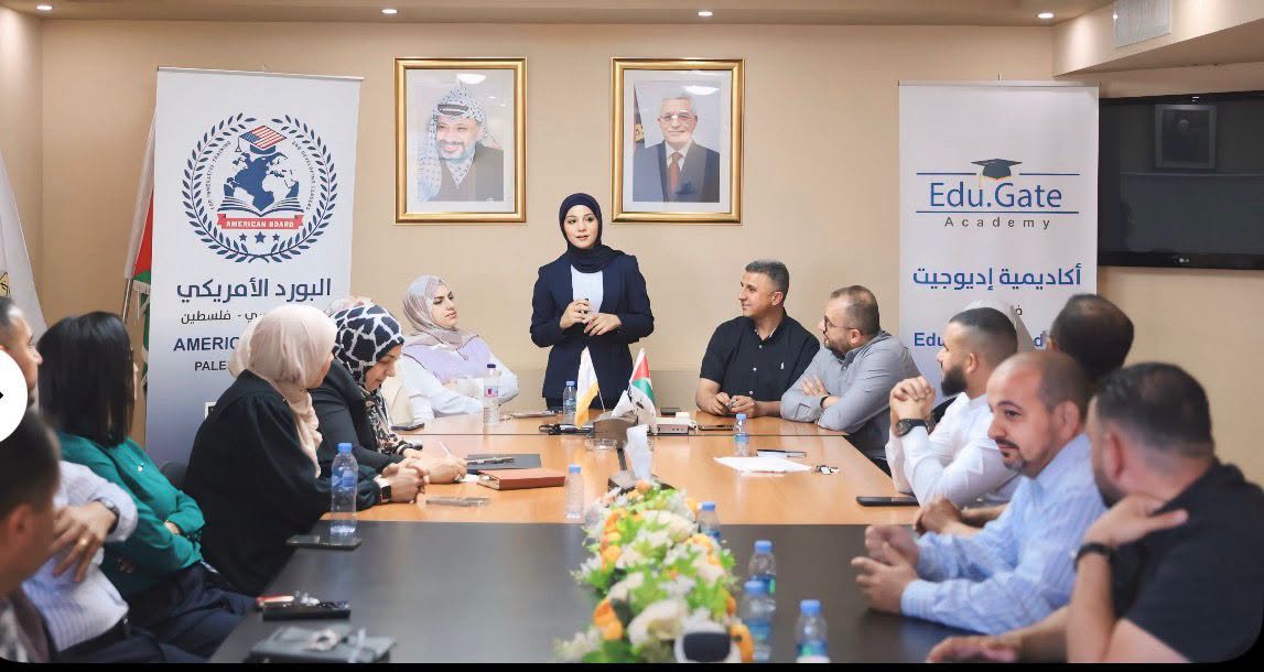 تخريج برنامج تدريب المدربين في جامعة القدس المفتوحة